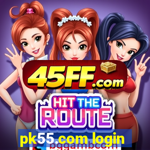 pk55.com login